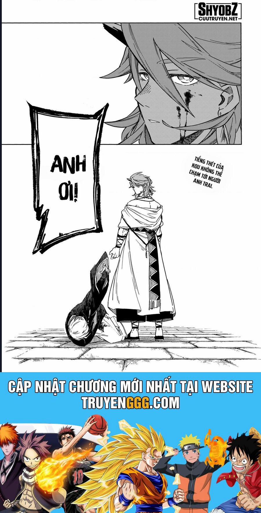 Aragane No Ko 53 trang 25