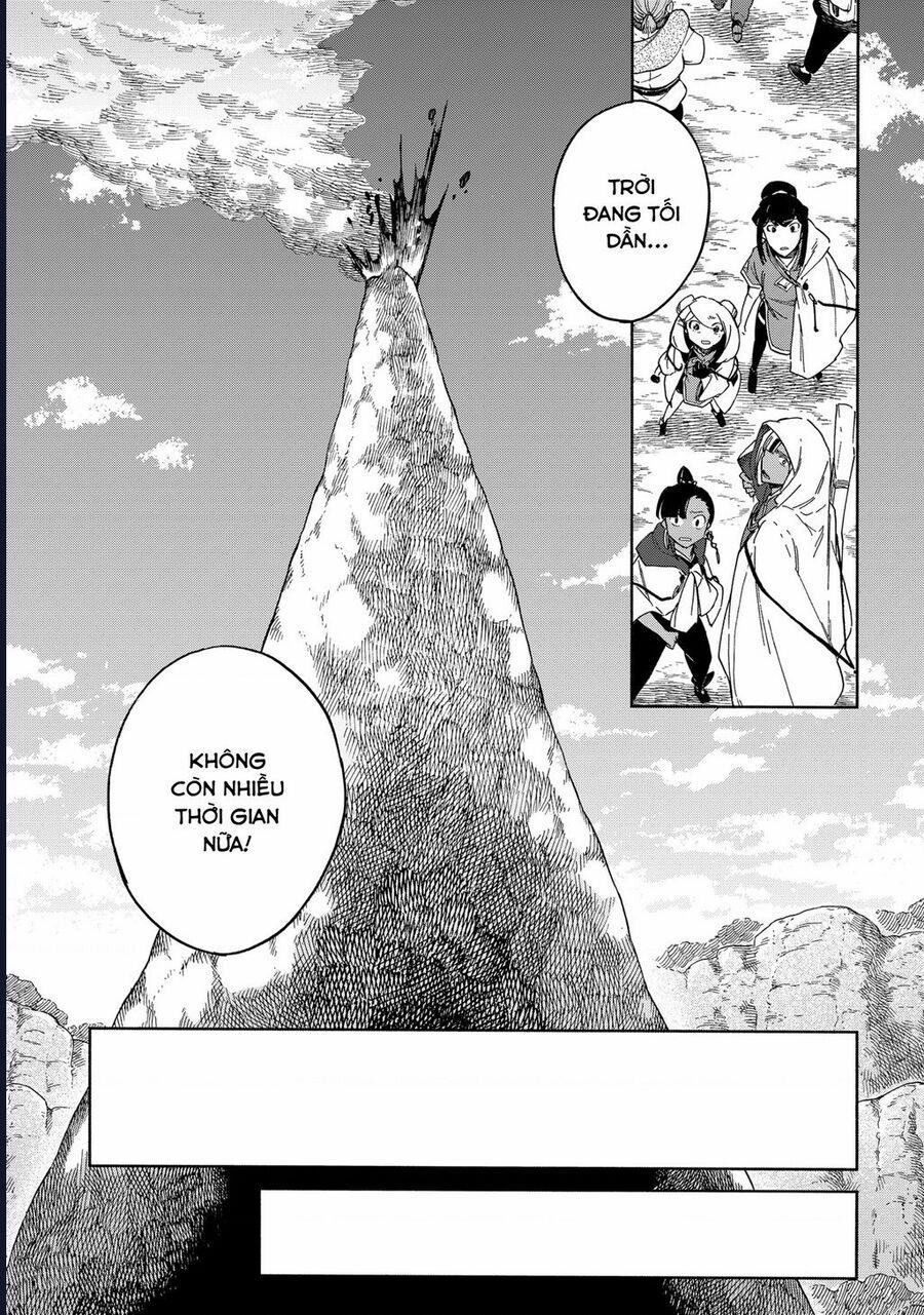 Aragane No Ko 53 trang 4