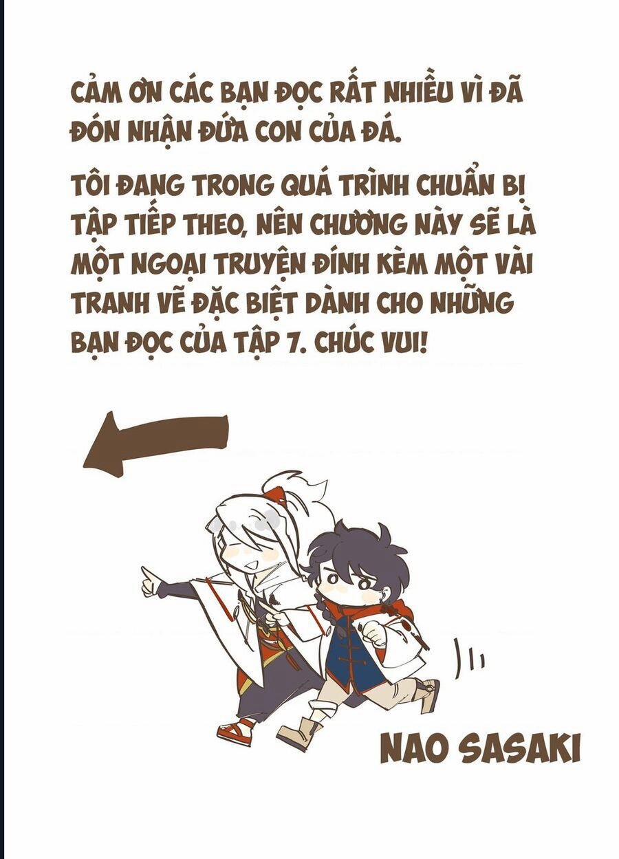 Aragane No Ko 54.5 trang 2