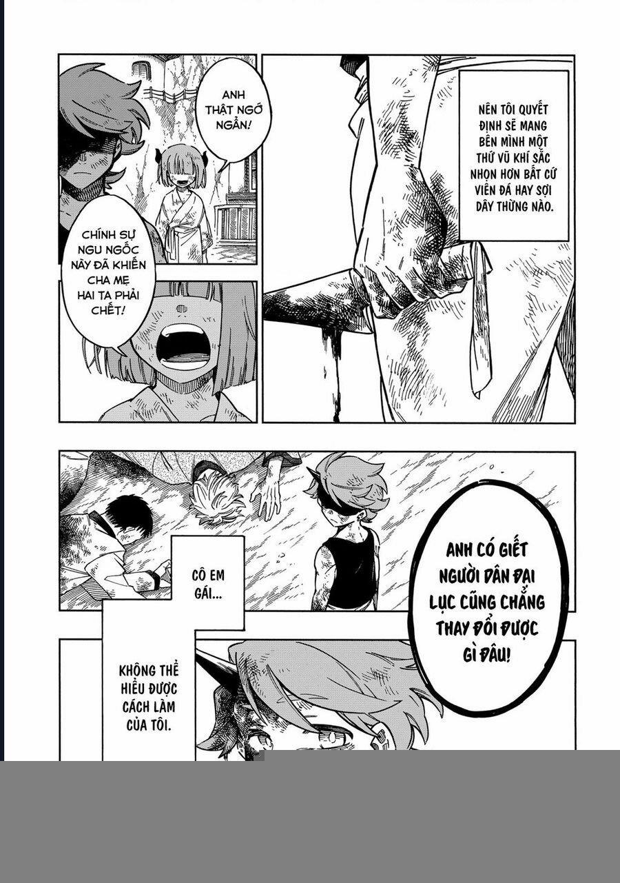 Aragane No Ko 54.5 trang 4