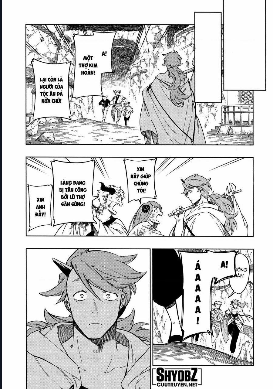 Aragane No Ko 54.5 trang 5