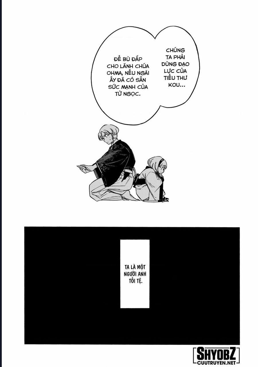 Aragane No Ko 54 trang 10