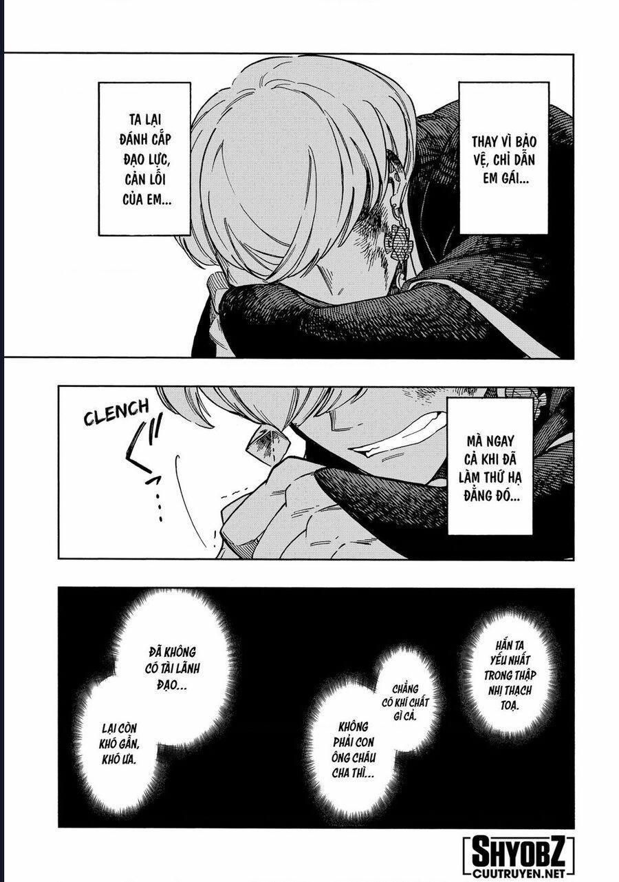 Aragane No Ko 54 trang 11