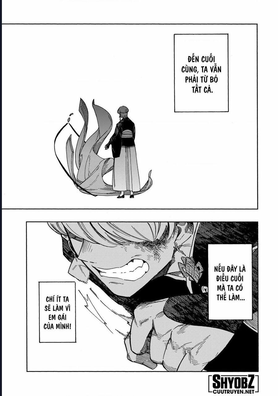 Aragane No Ko 54 trang 12