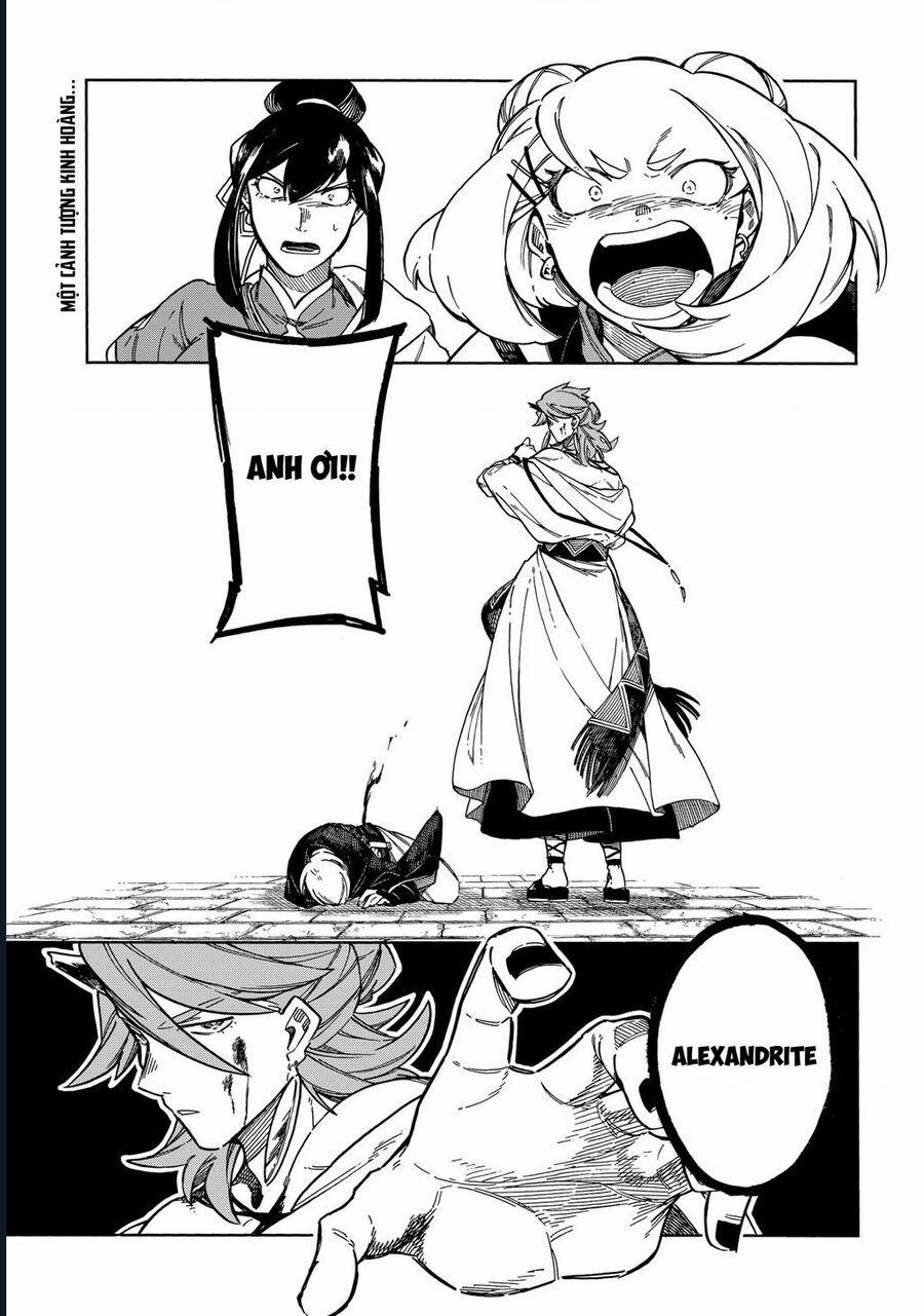 Aragane No Ko 54 trang 2