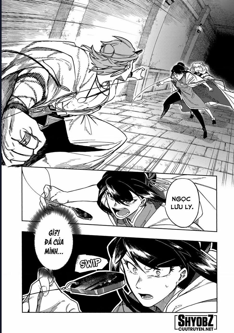 Aragane No Ko 54 trang 4