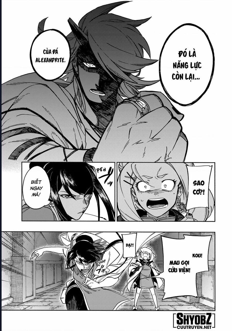 Aragane No Ko 54 trang 6