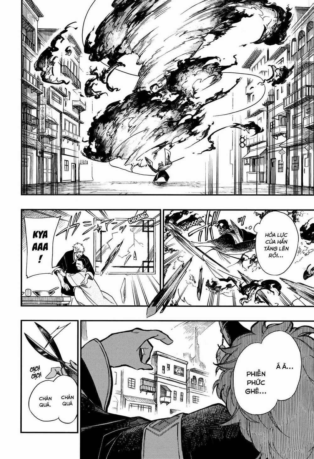 Aragane No Ko 6 trang 12