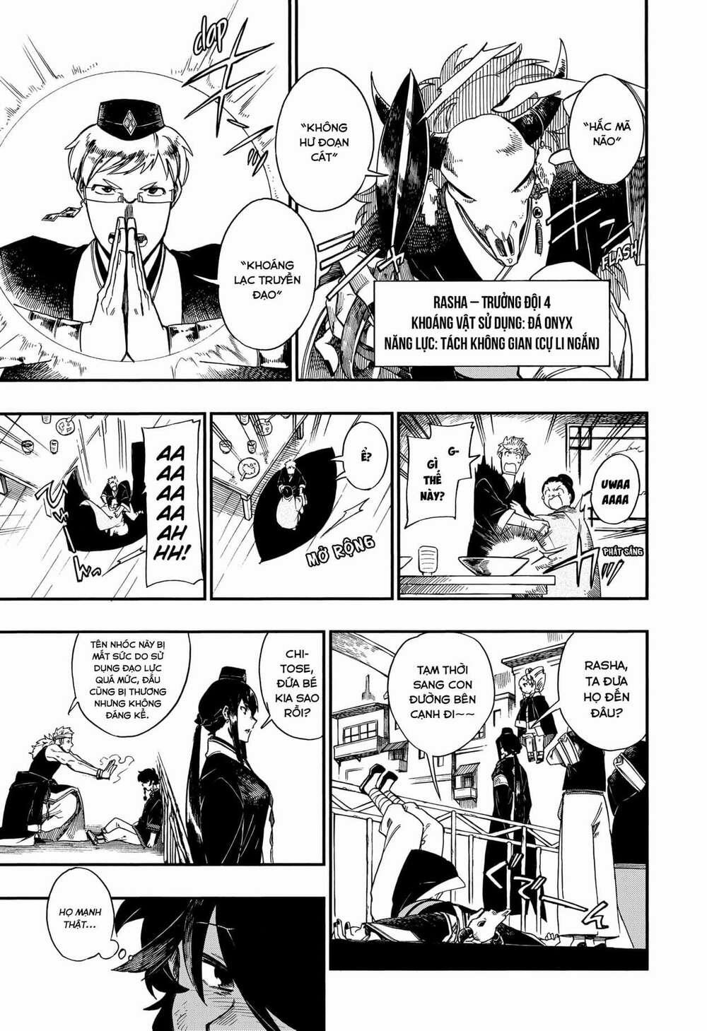 Aragane No Ko 6 trang 13