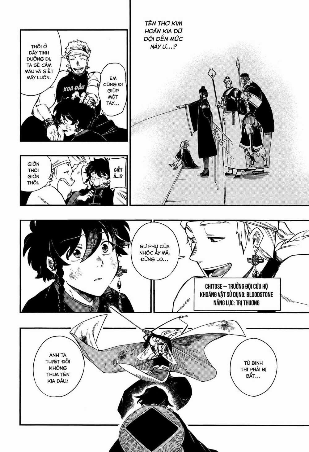 Aragane No Ko 6 trang 14