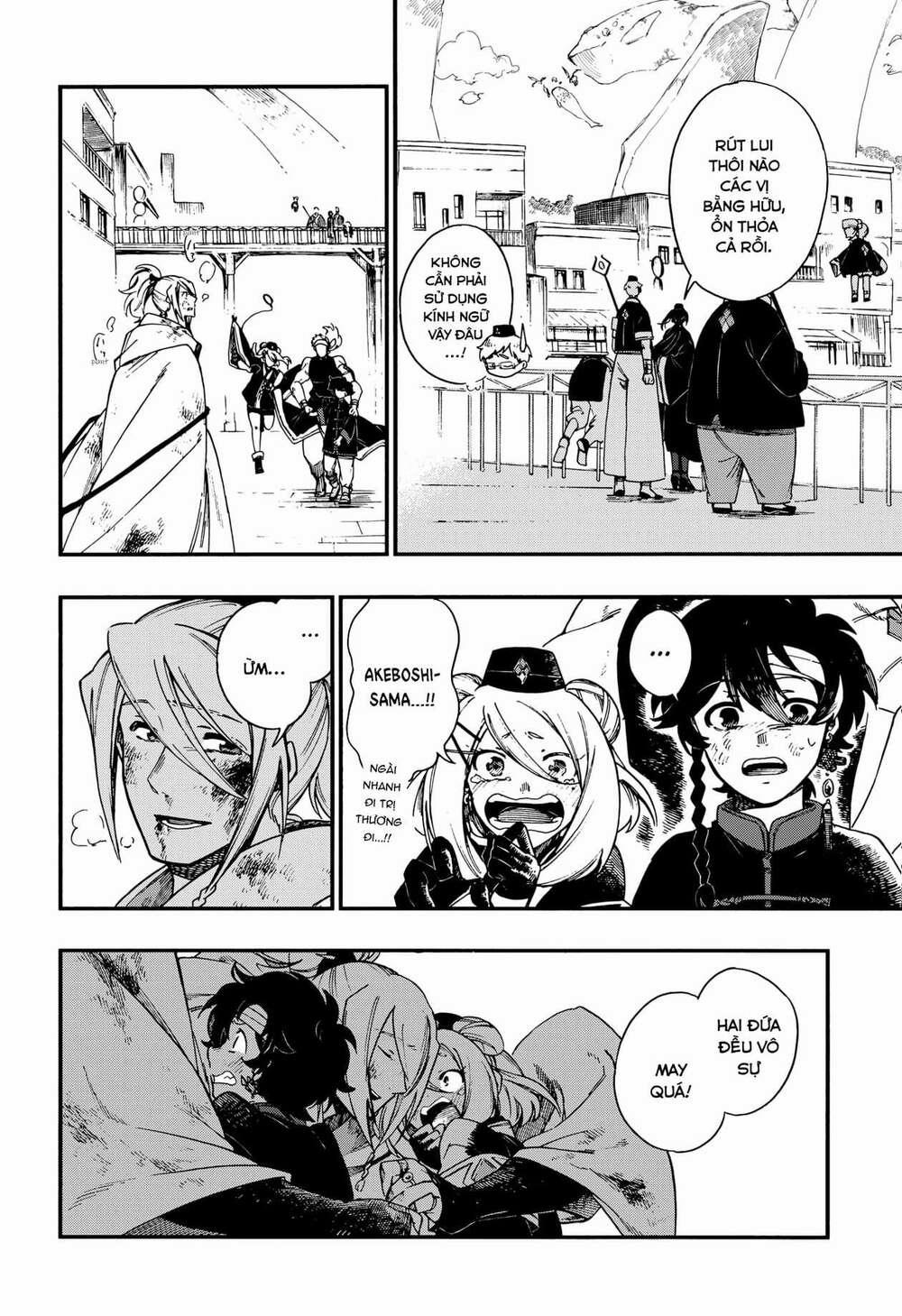 Aragane No Ko 6 trang 21