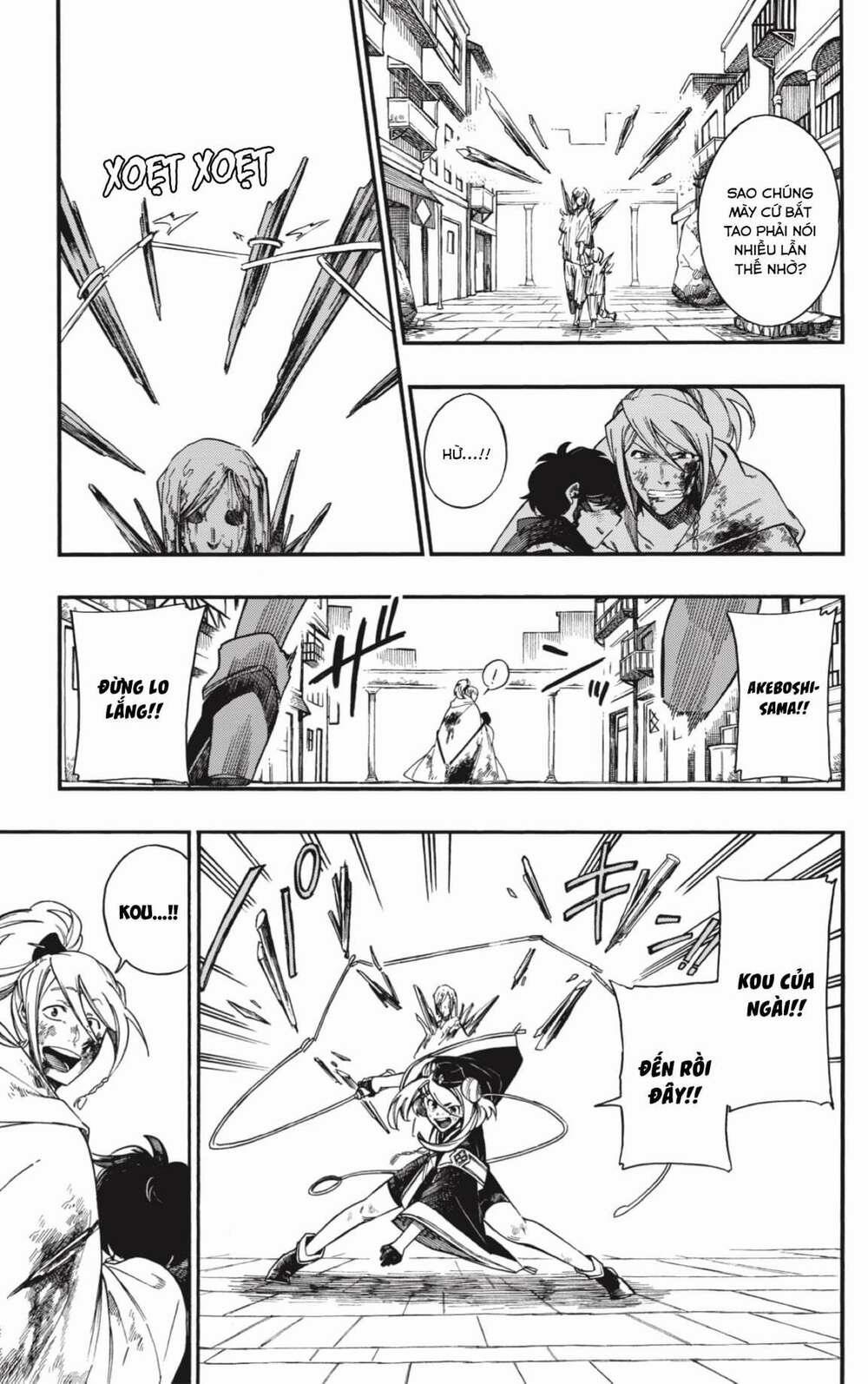 Aragane No Ko 6 trang 3