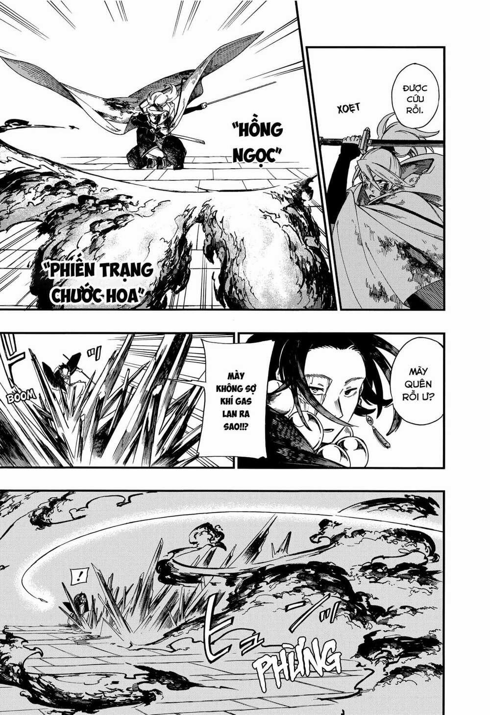 Aragane No Ko 6 trang 5