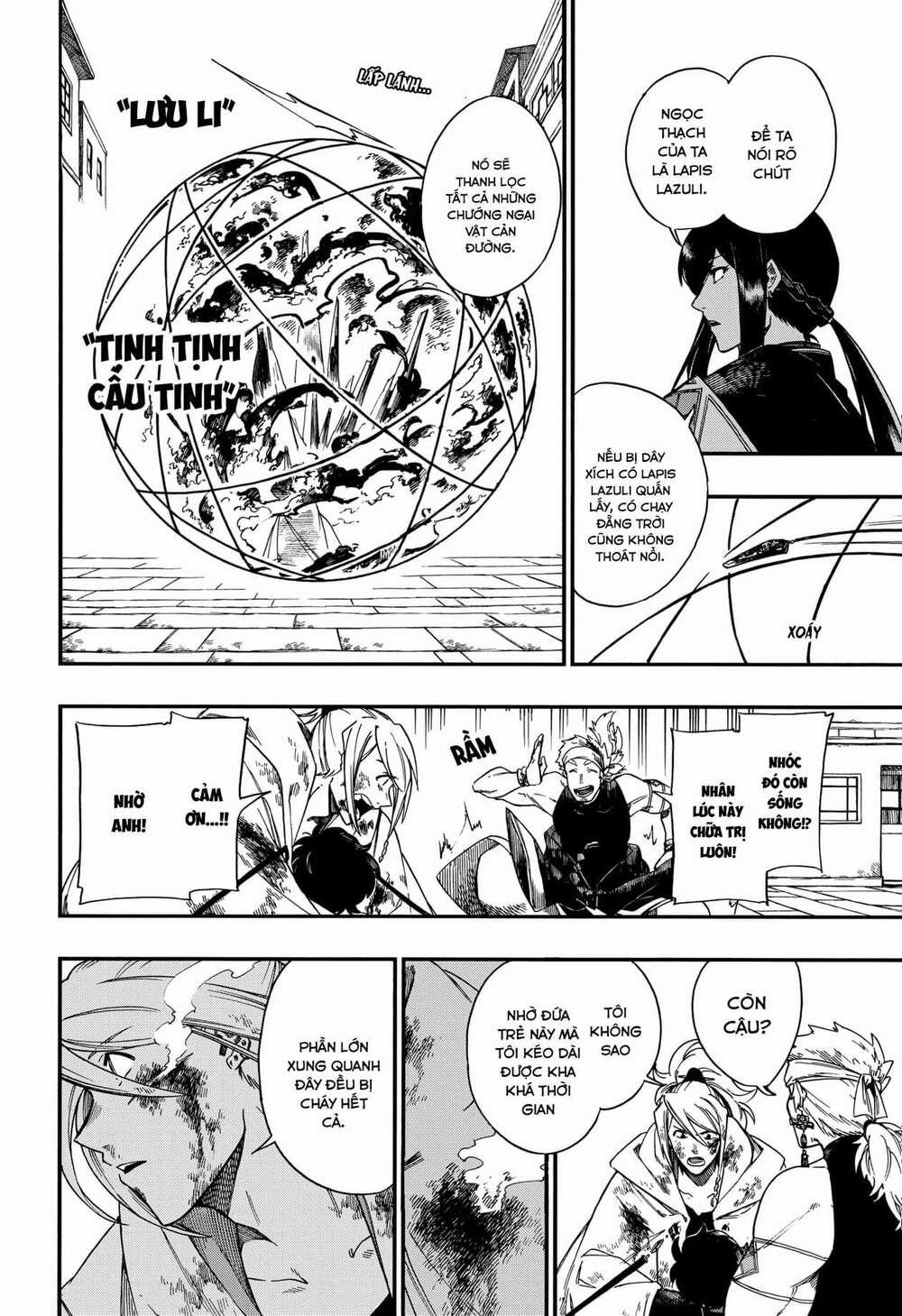 Aragane No Ko 6 trang 6