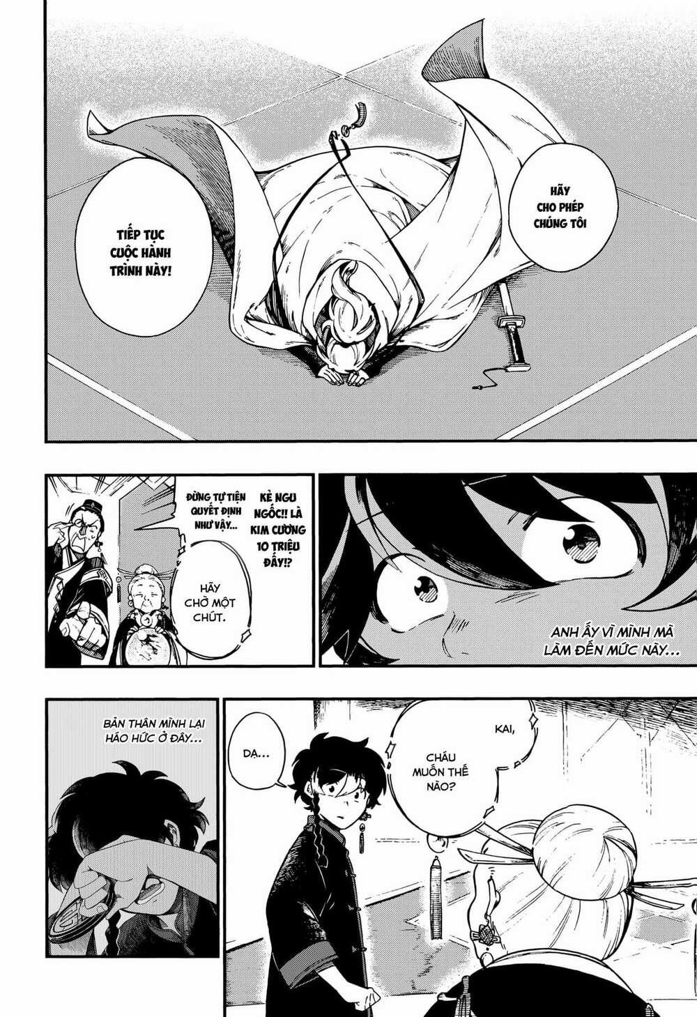 Aragane No Ko 7 trang 10