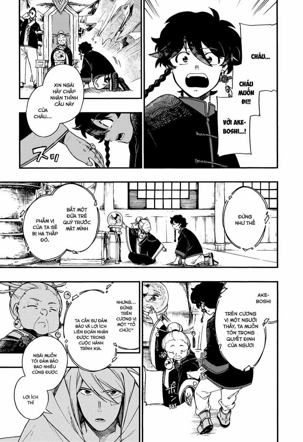 Aragane No Ko 7 trang 11