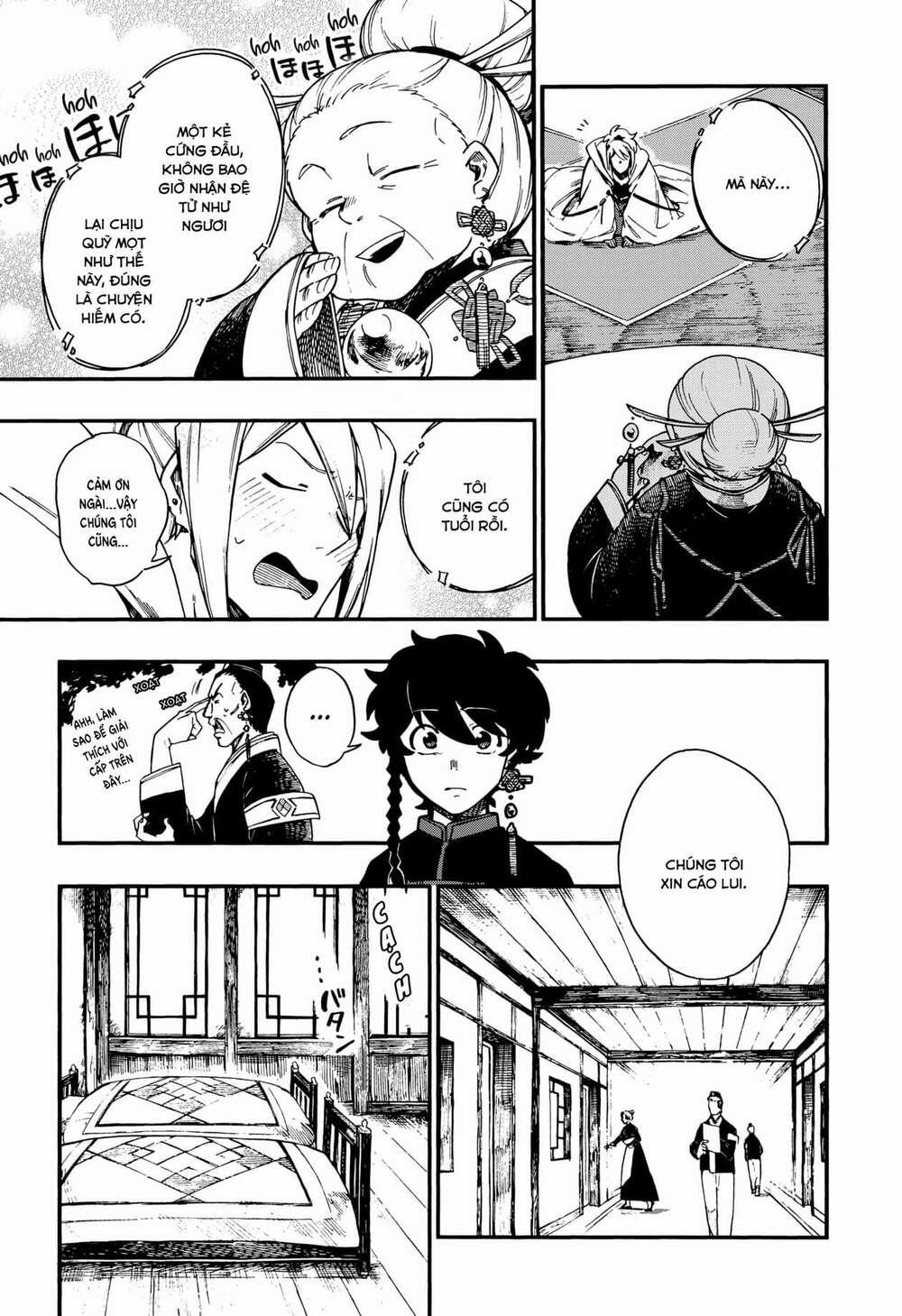 Aragane No Ko 7 trang 15