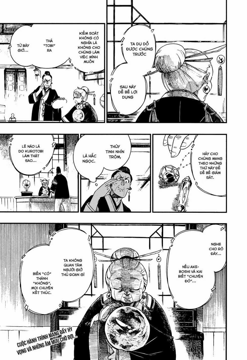 Aragane No Ko 7 trang 23