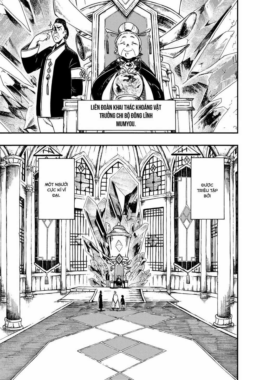 Aragane No Ko 7 trang 3