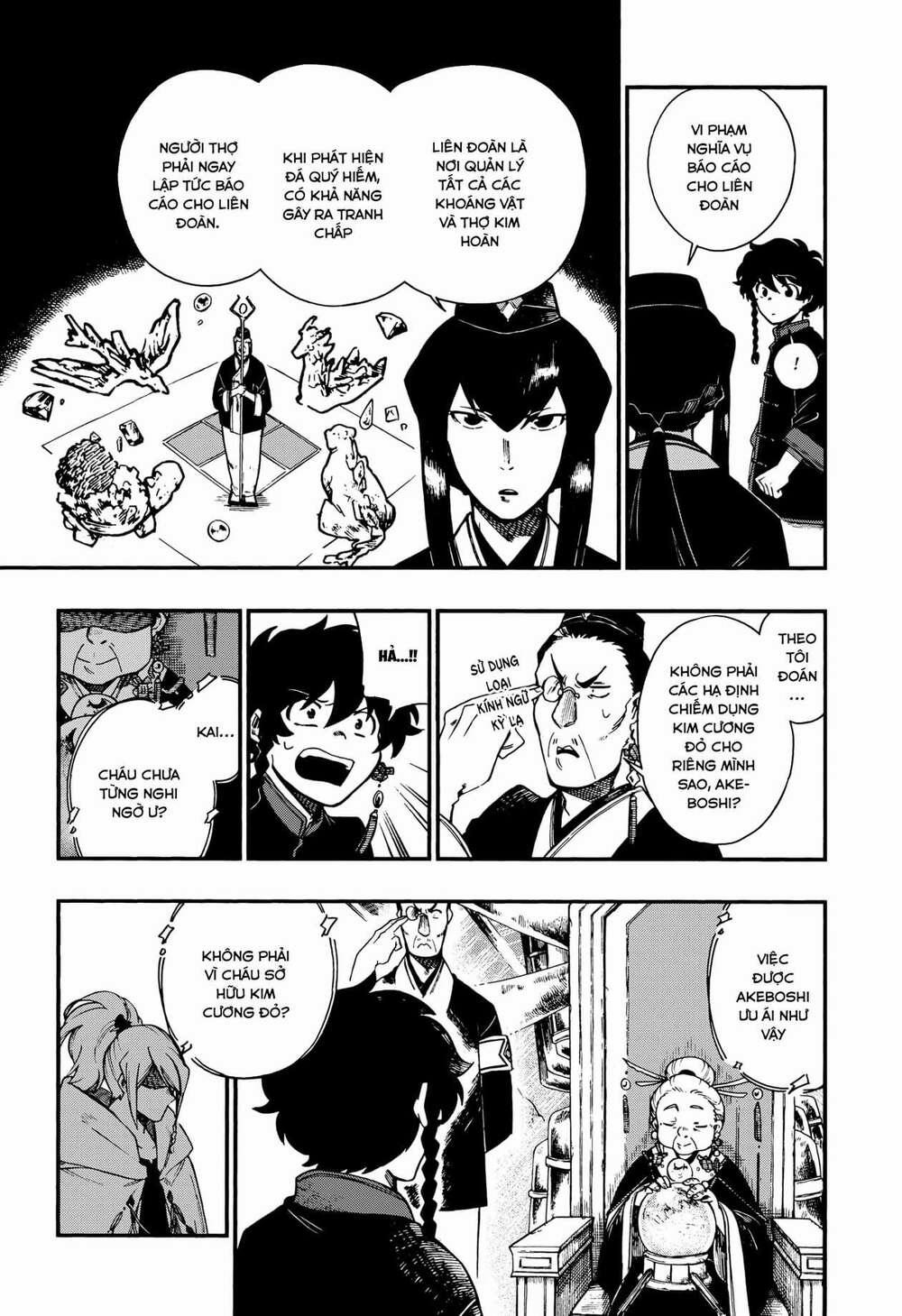 Aragane No Ko 7 trang 7