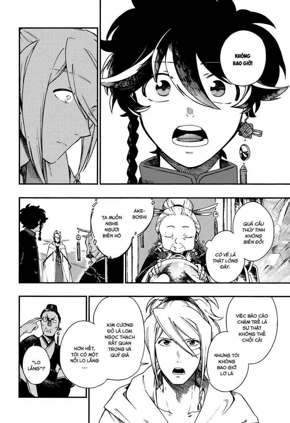 Aragane No Ko 7 trang 8