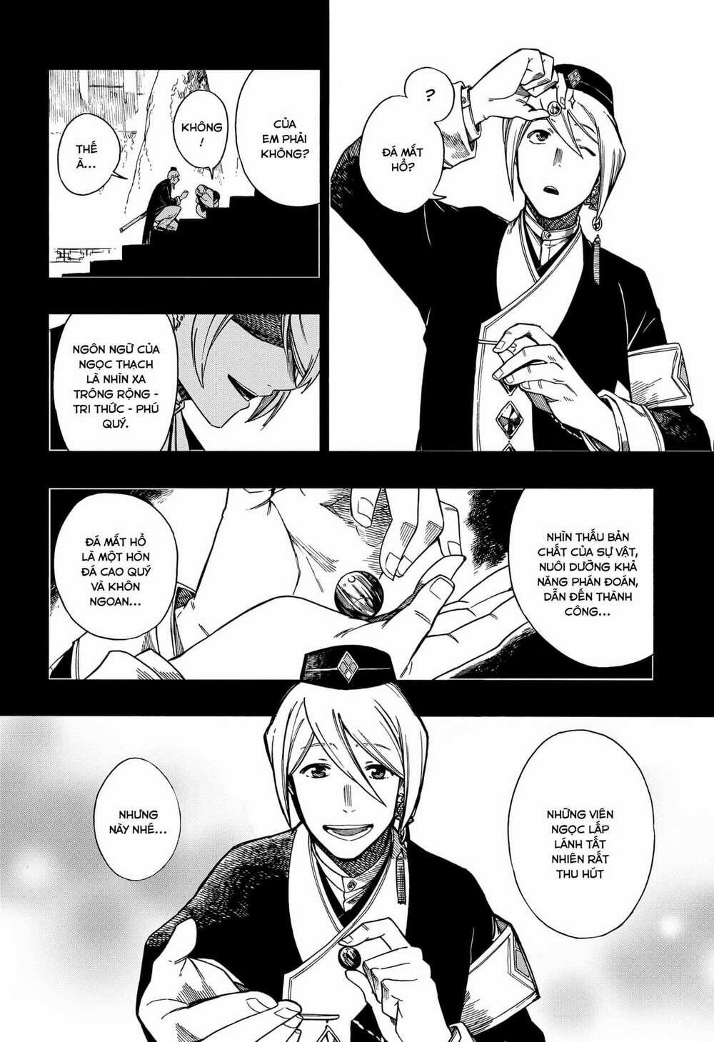 Aragane No Ko 8 trang 16