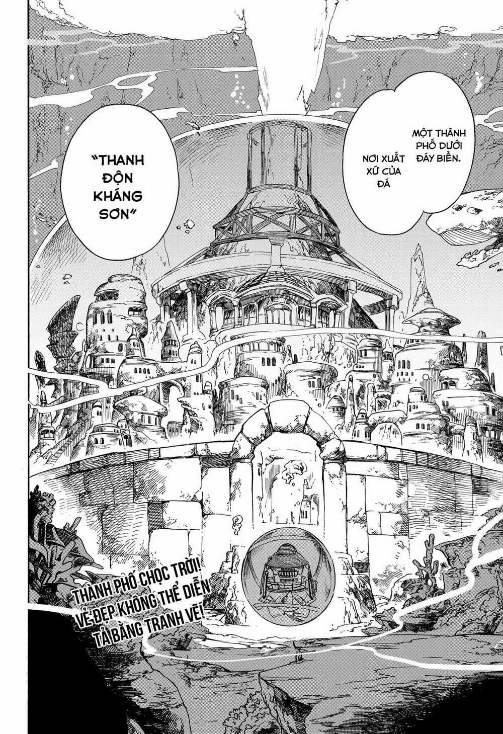 Aragane No Ko 8 trang 24