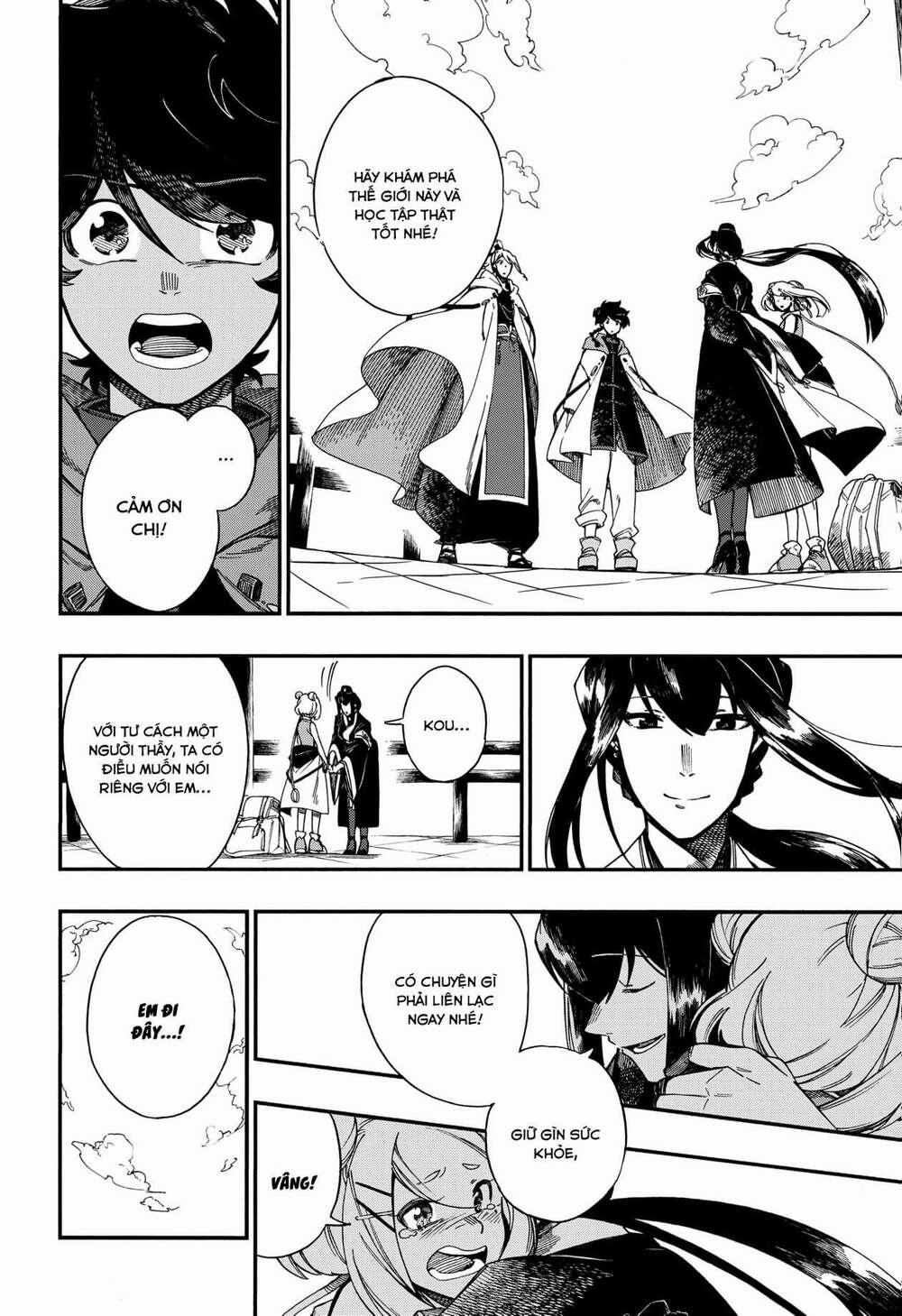 Aragane No Ko 8 trang 4