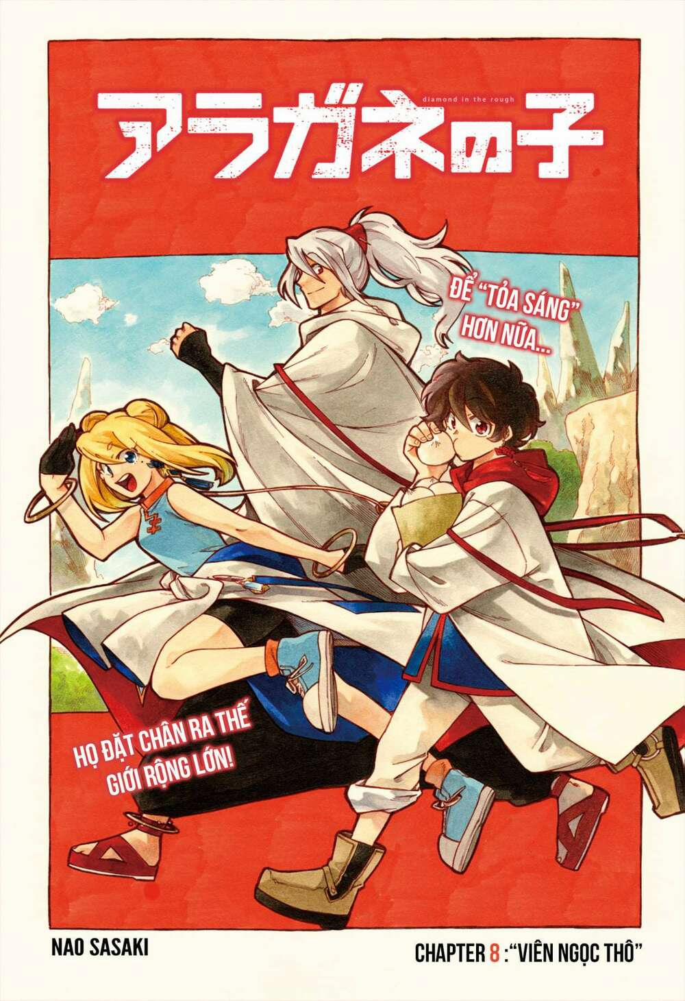 Aragane No Ko 8 trang 5