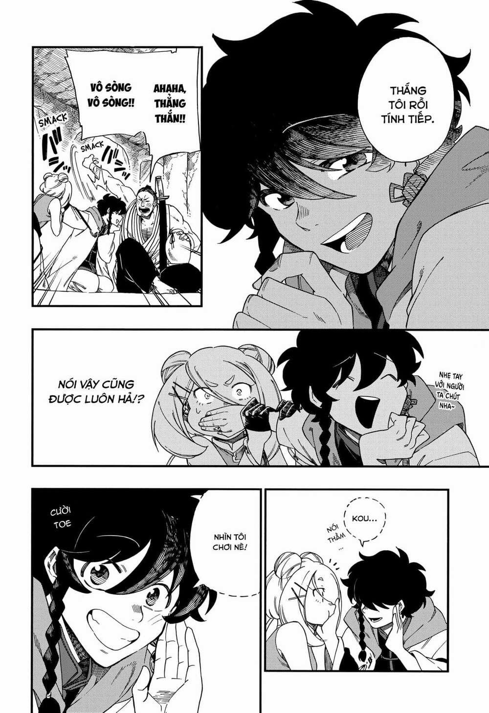 Aragane No Ko 9 trang 12