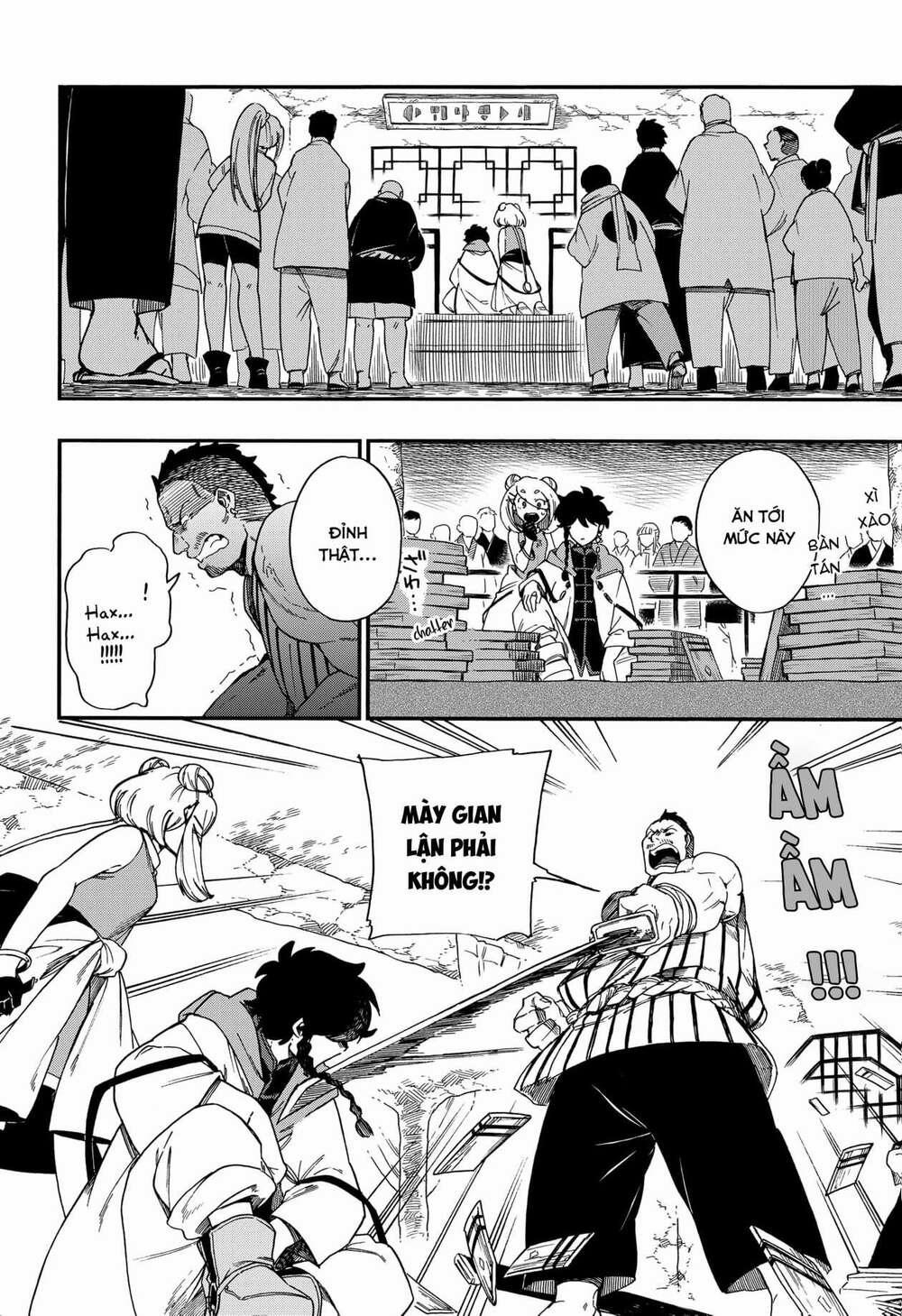 Aragane No Ko 9 trang 14