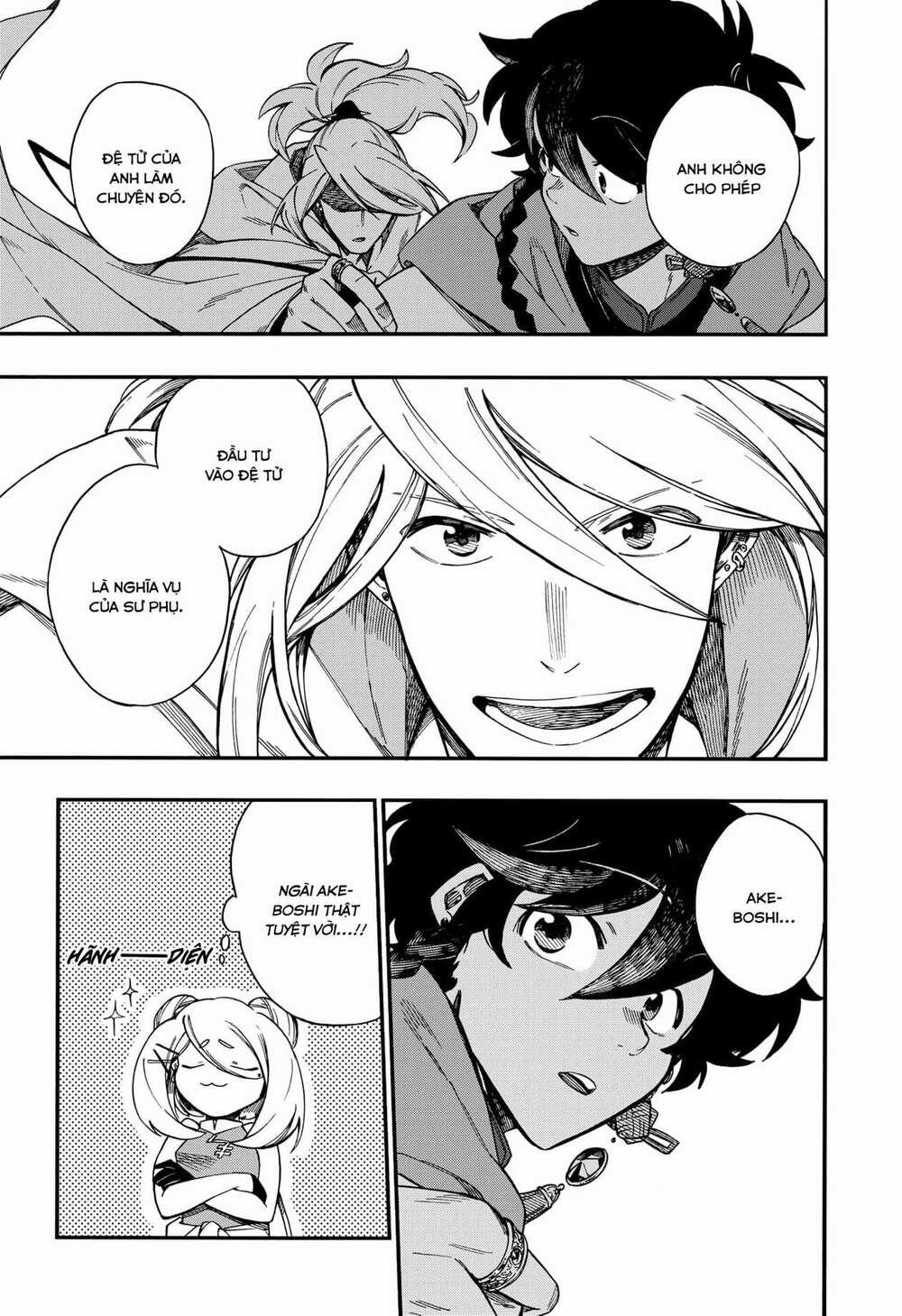 Aragane No Ko 9 trang 5