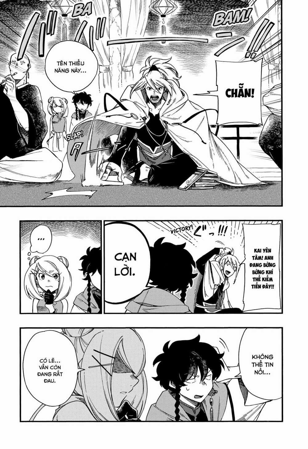 Aragane No Ko 9 trang 7