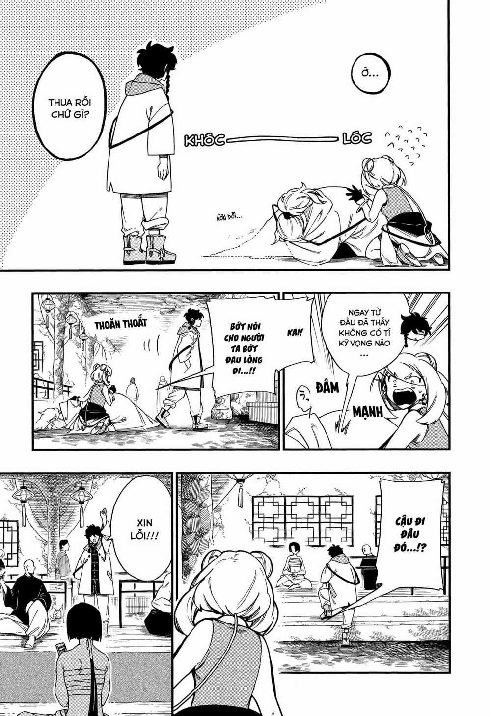 Aragane No Ko 9 trang 9