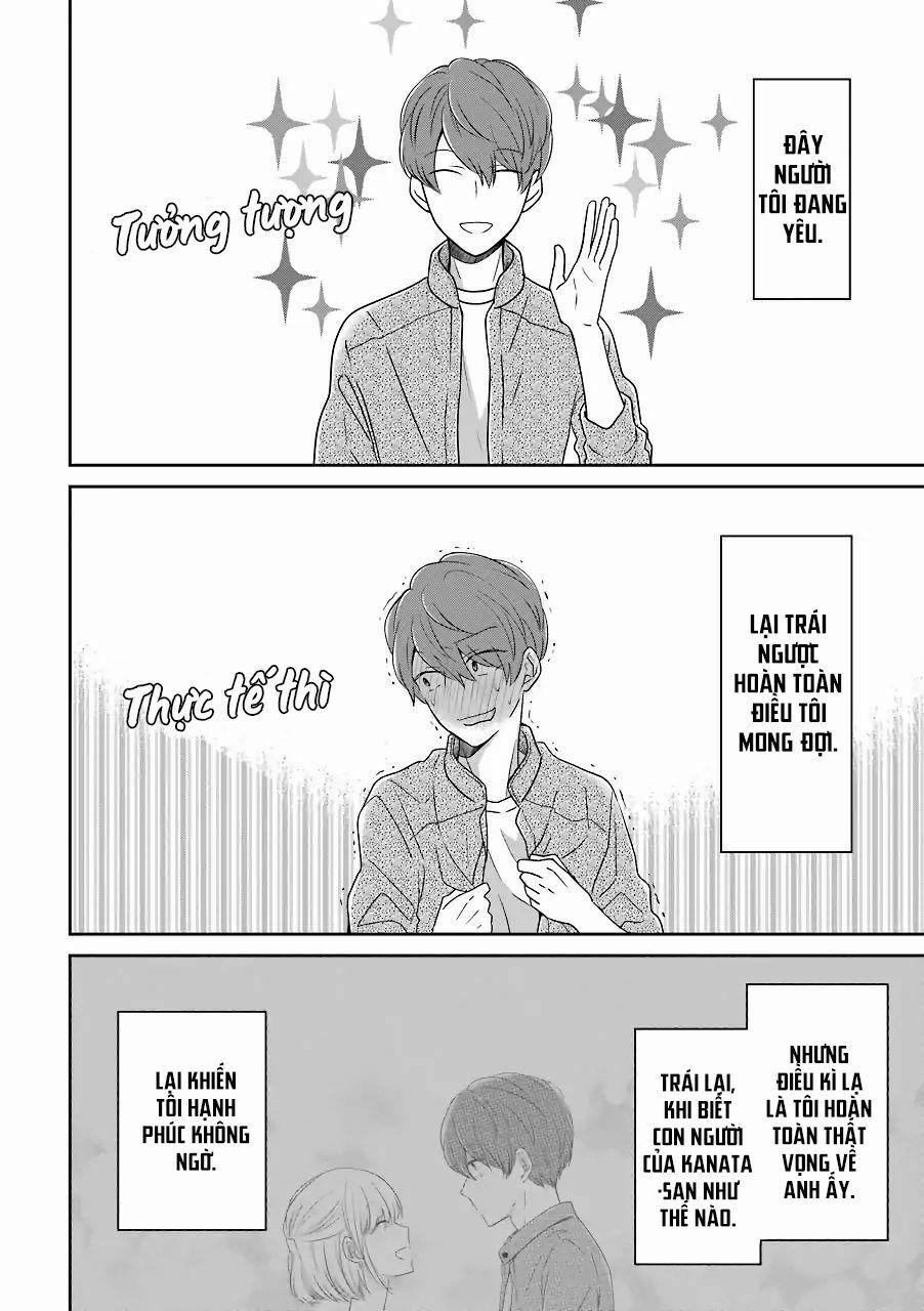 Arasa Dakedo, Hatsukoi Desu 11 trang 2