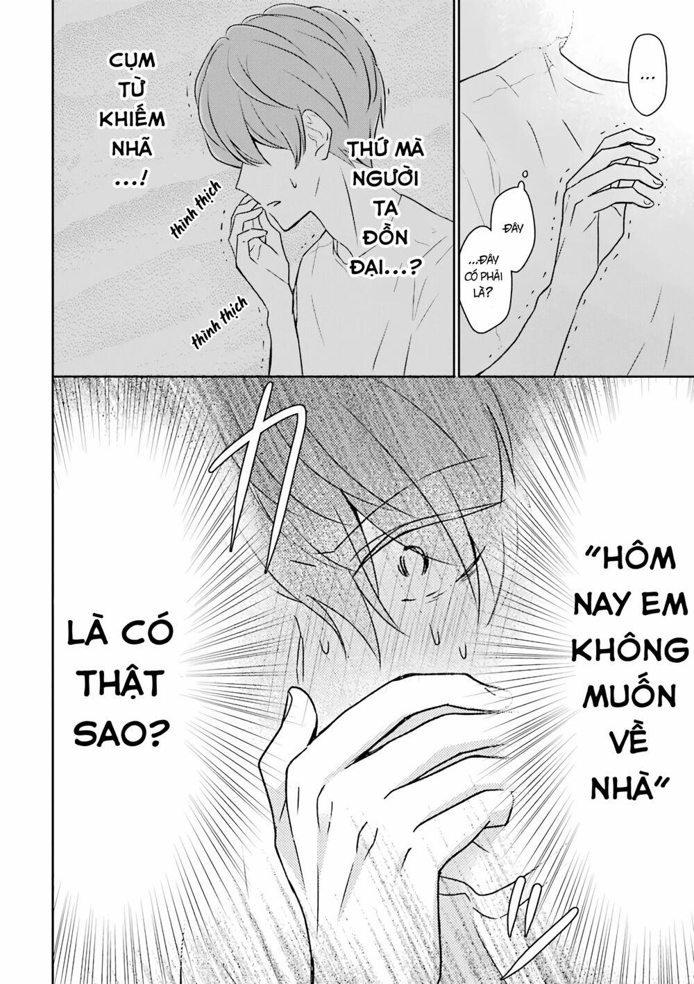 Arasa Dakedo, Hatsukoi Desu 17 trang 4