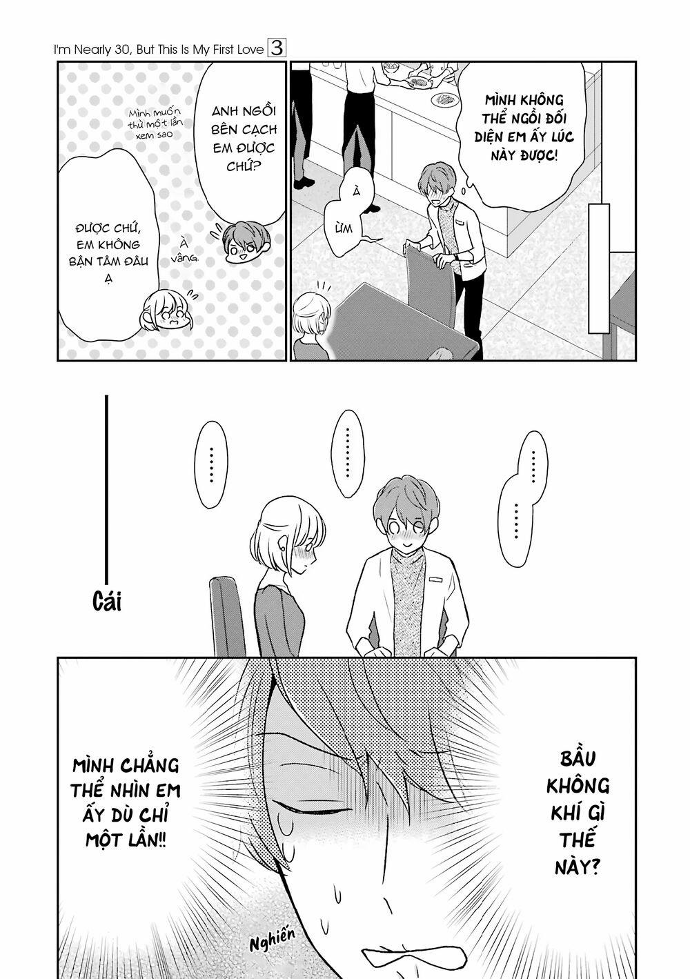 Arasa Dakedo, Hatsukoi Desu 21 trang 4