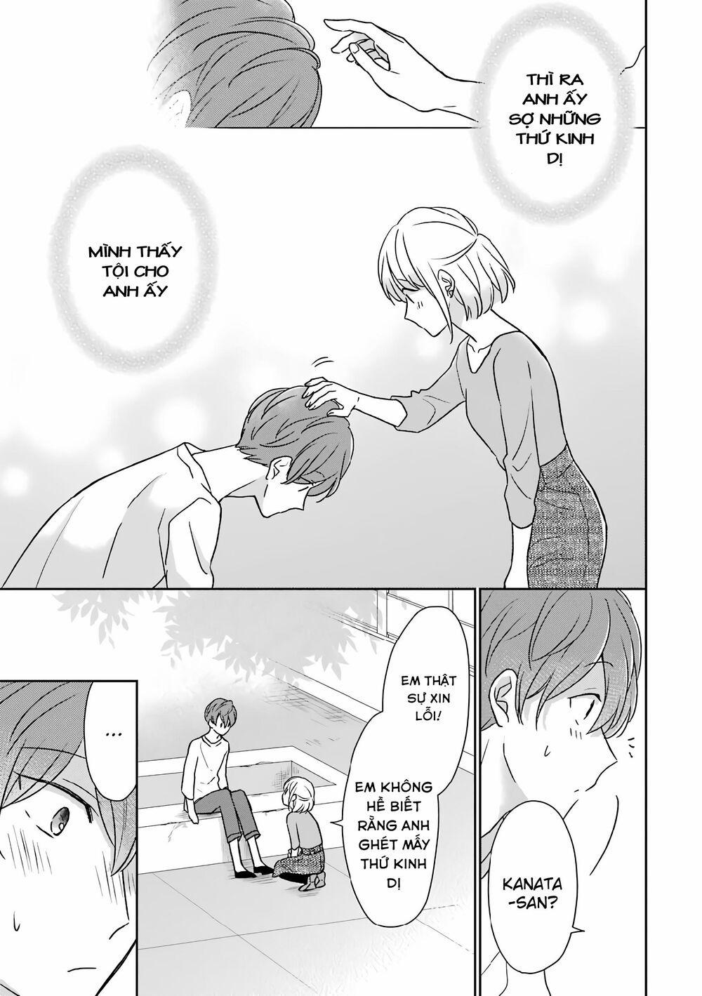 Arasa Dakedo, Hatsukoi Desu 23 trang 10