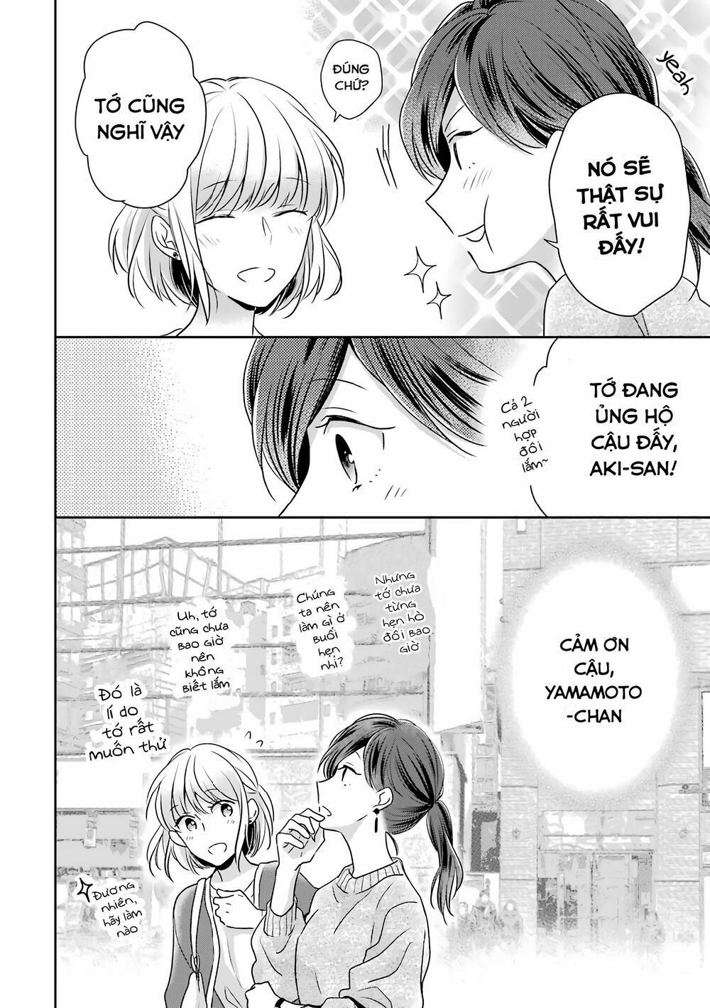 Arasa Dakedo, Hatsukoi Desu 25 trang 9