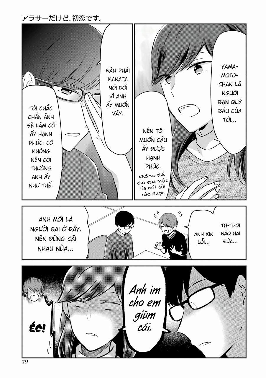 Arasa Dakedo, Hatsukoi Desu 7 trang 6