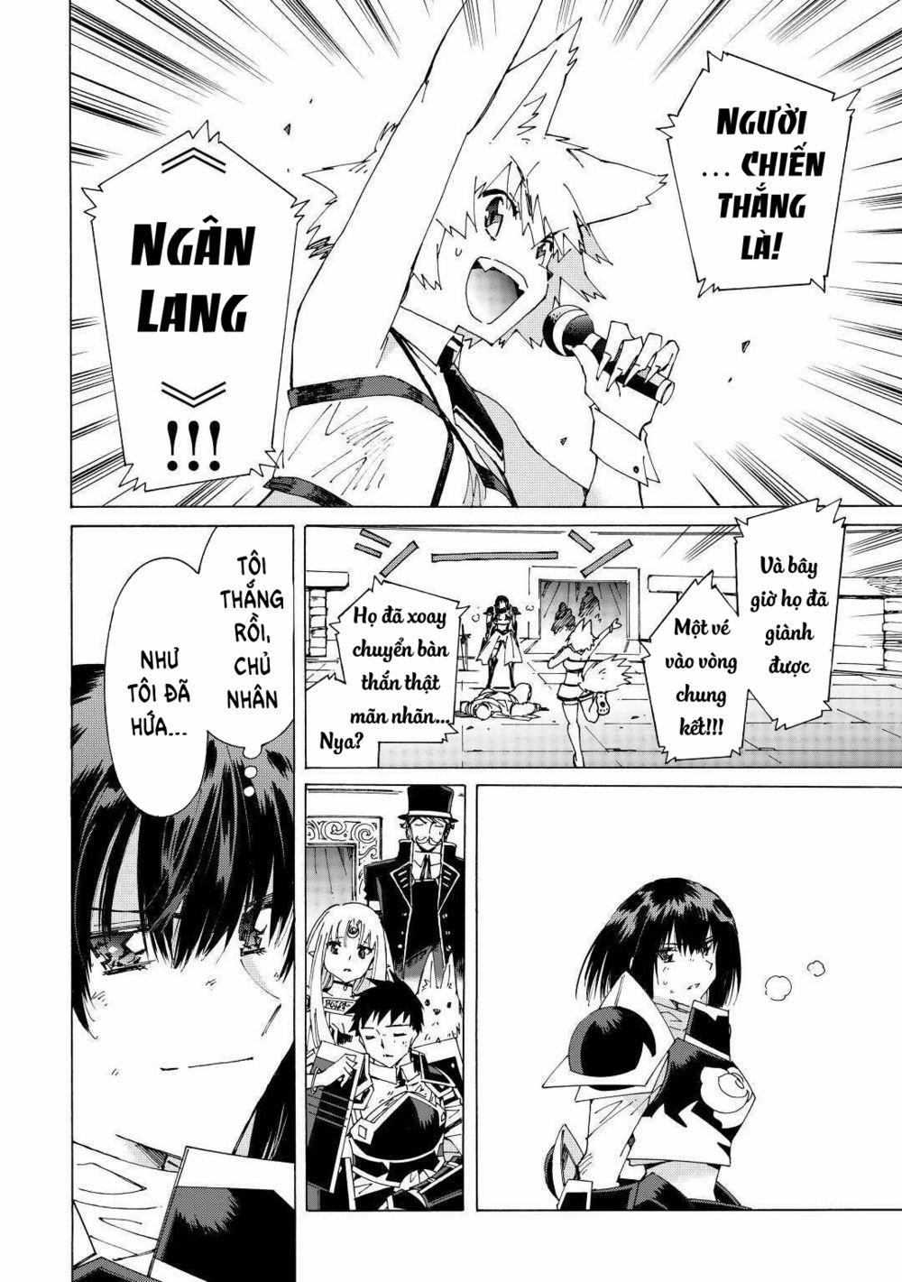 Argate Online 0 real trang 15