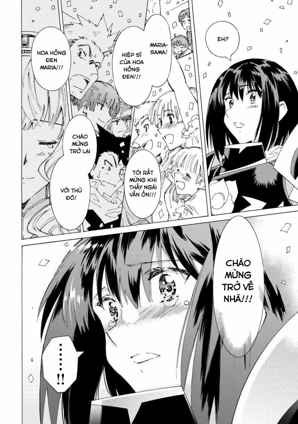 Argate Online 0 real trang 19