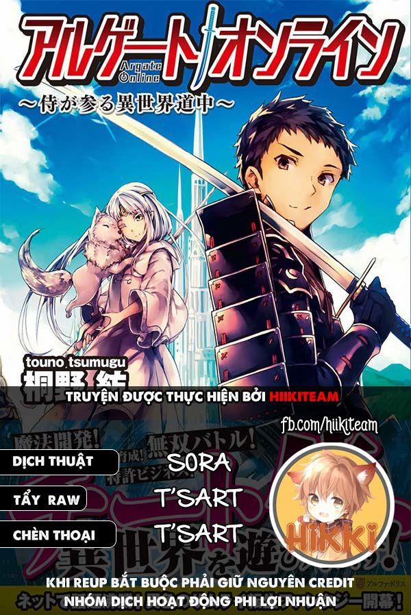 Argate Online 0 real trang 23