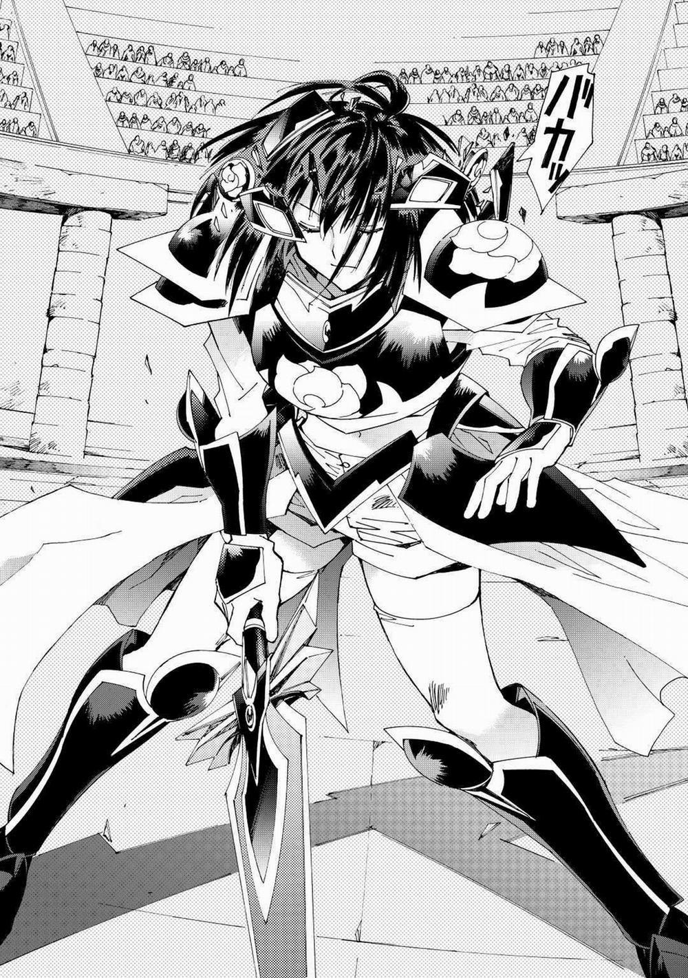 Argate Online 0 real trang 5