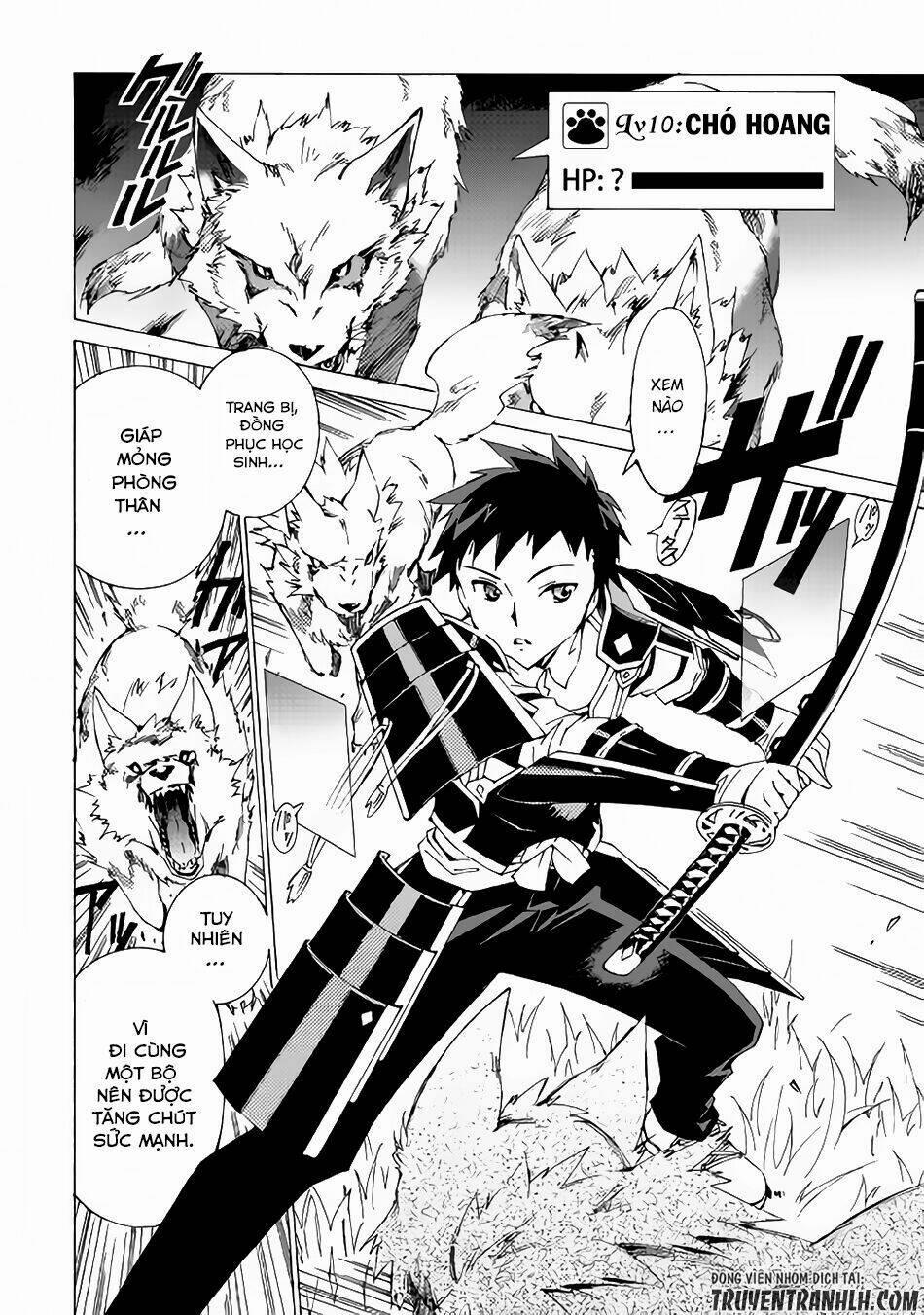 Argate Online 1 trang 11