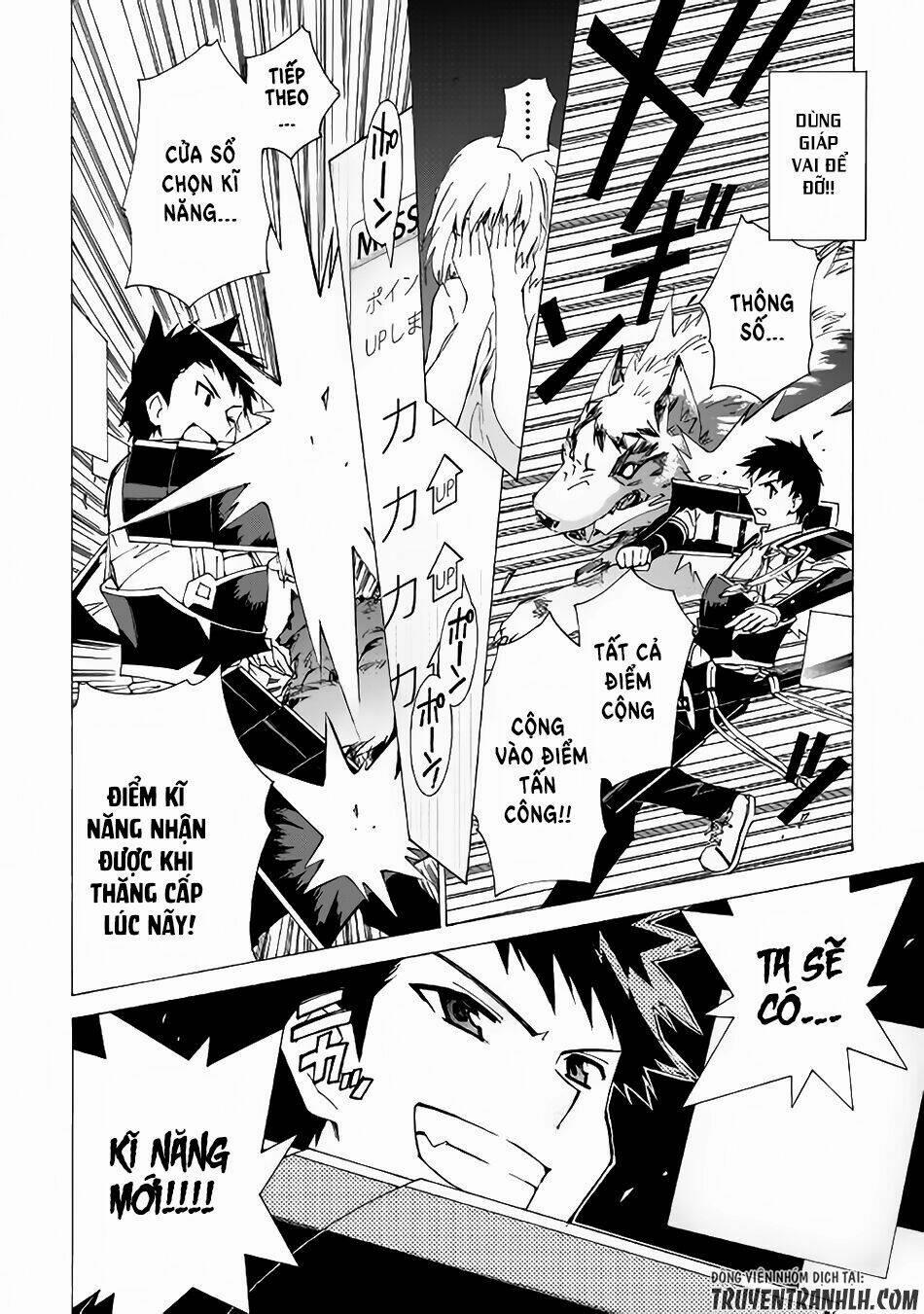 Argate Online 1 trang 20