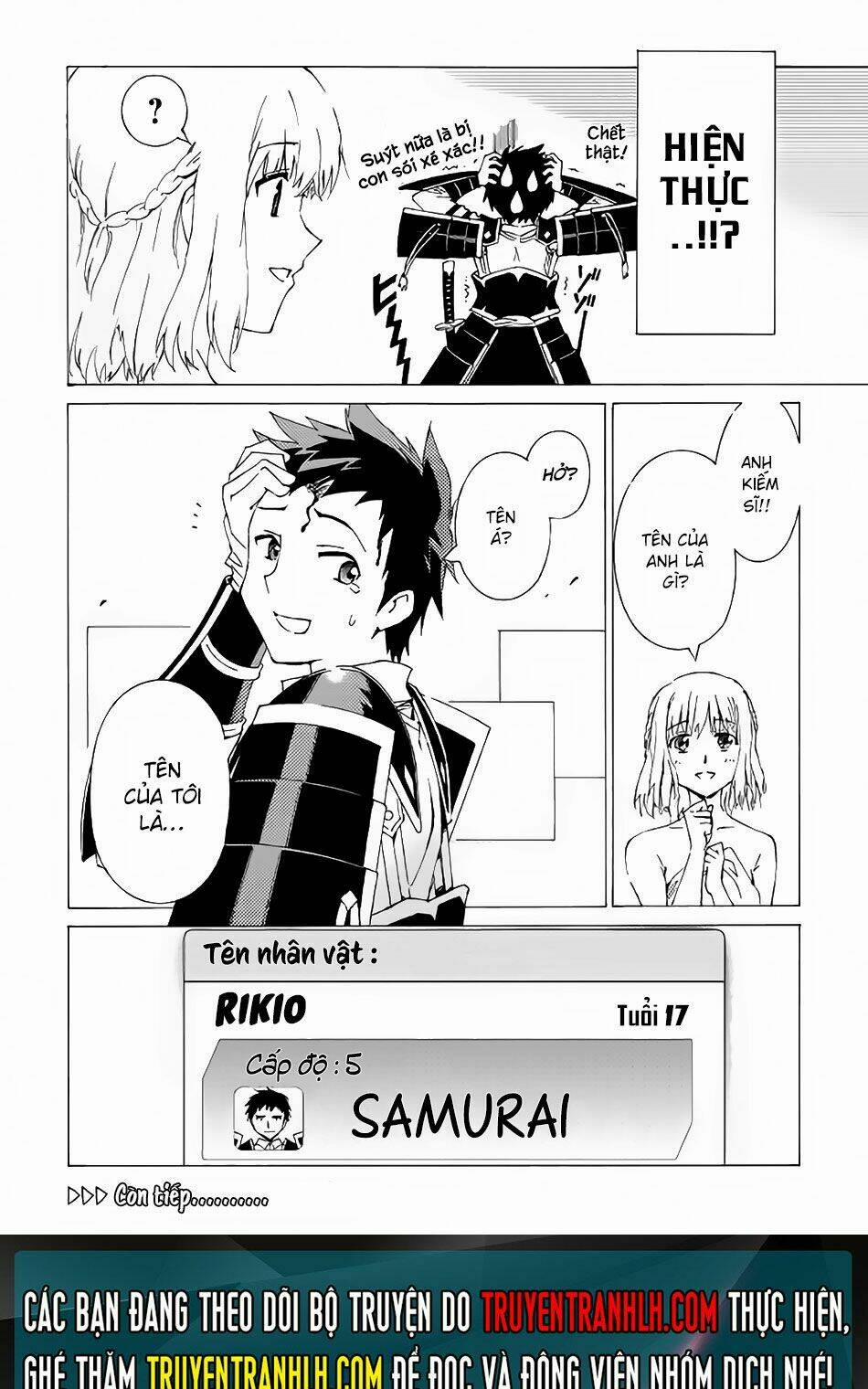 Argate Online 1 trang 25