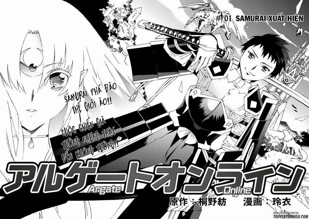 Argate Online 1 trang 4