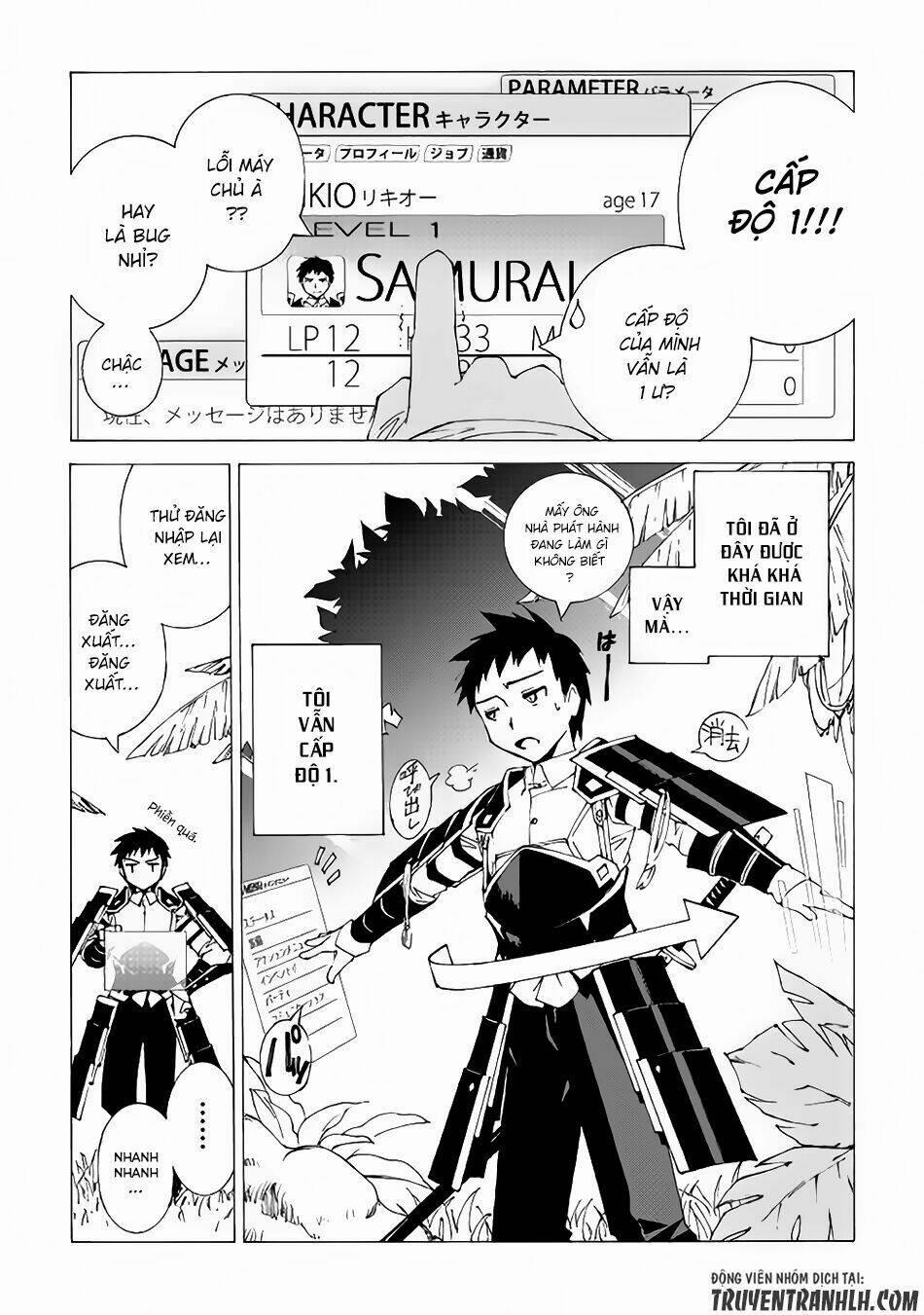 Argate Online 1 trang 6