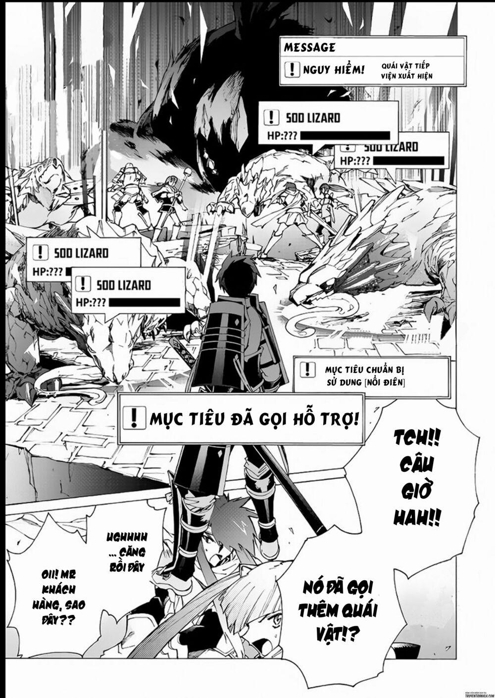 Argate Online 10 trang 15